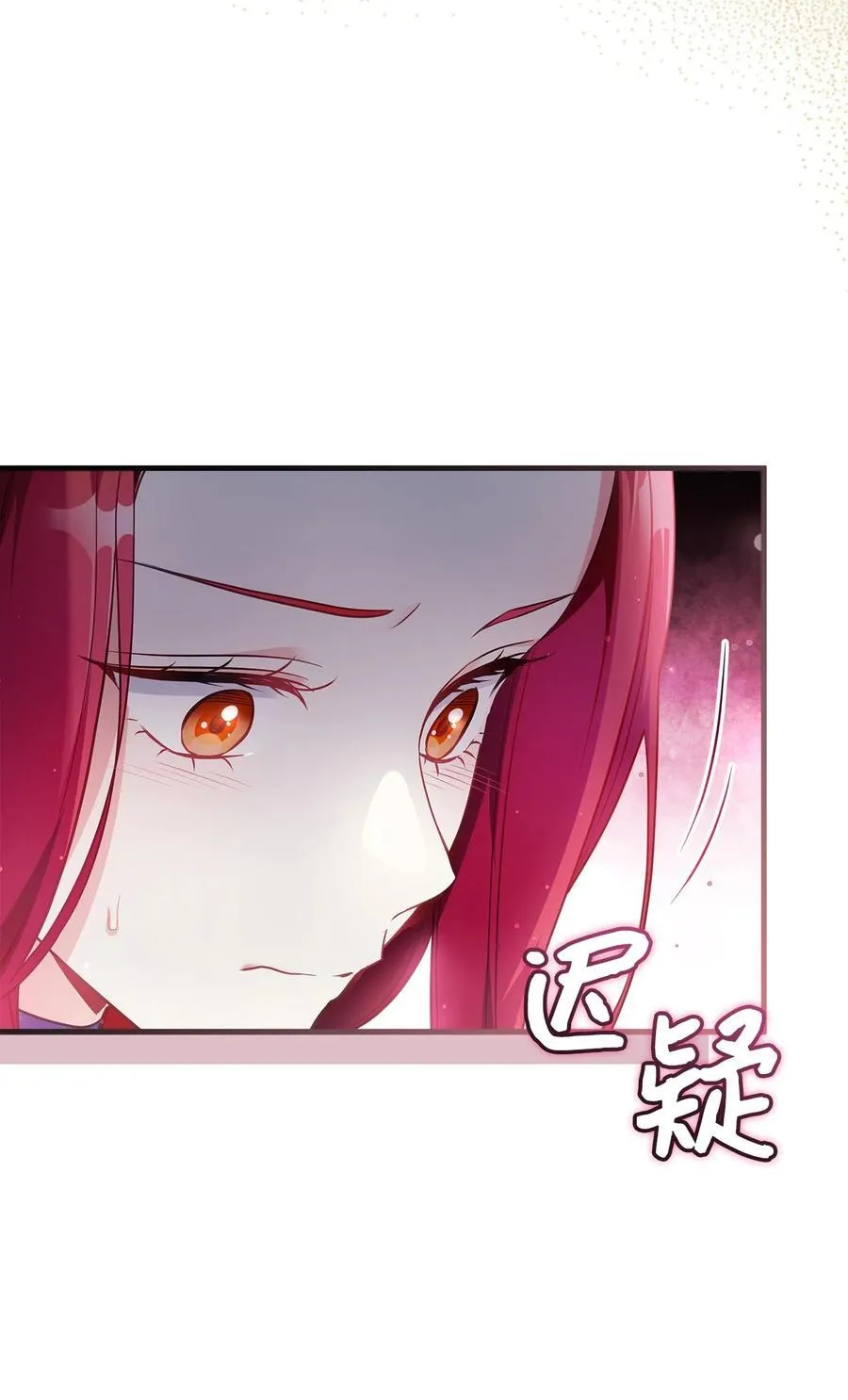 108 请亲一下！ 第12页