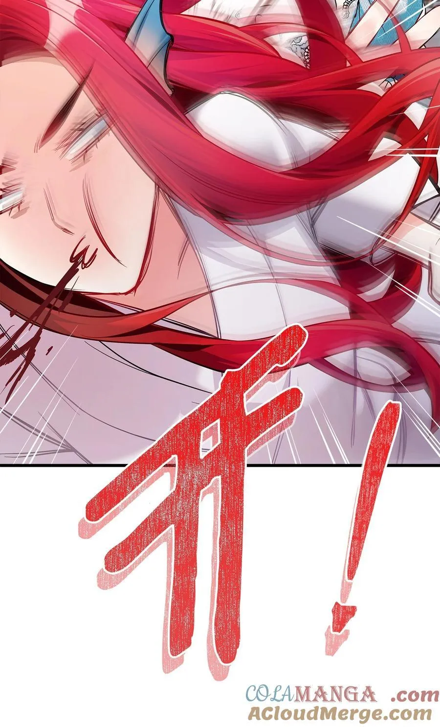 110 真相大白！？ 第52页