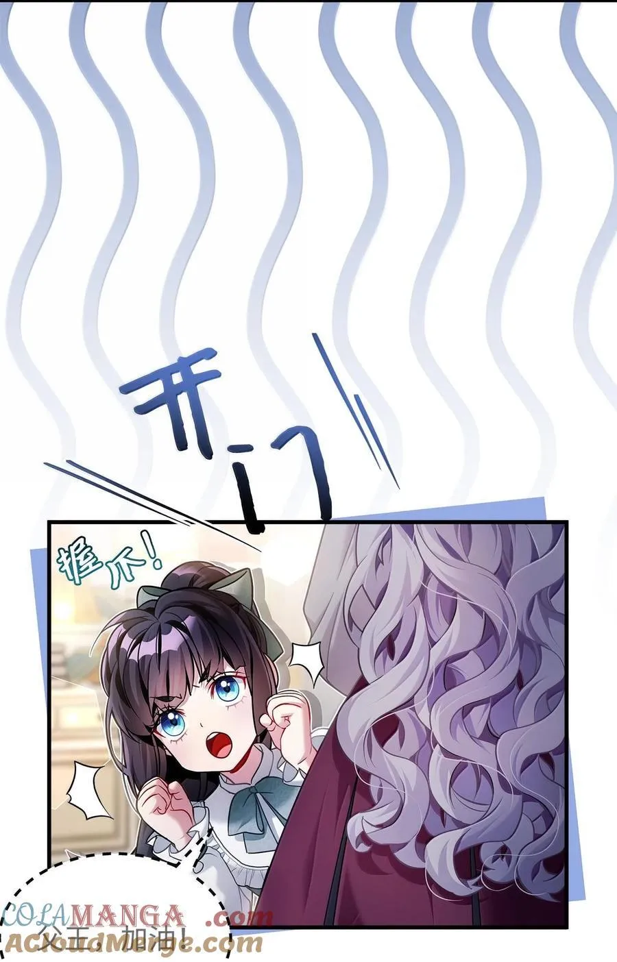 113 诱人的条件 第55页