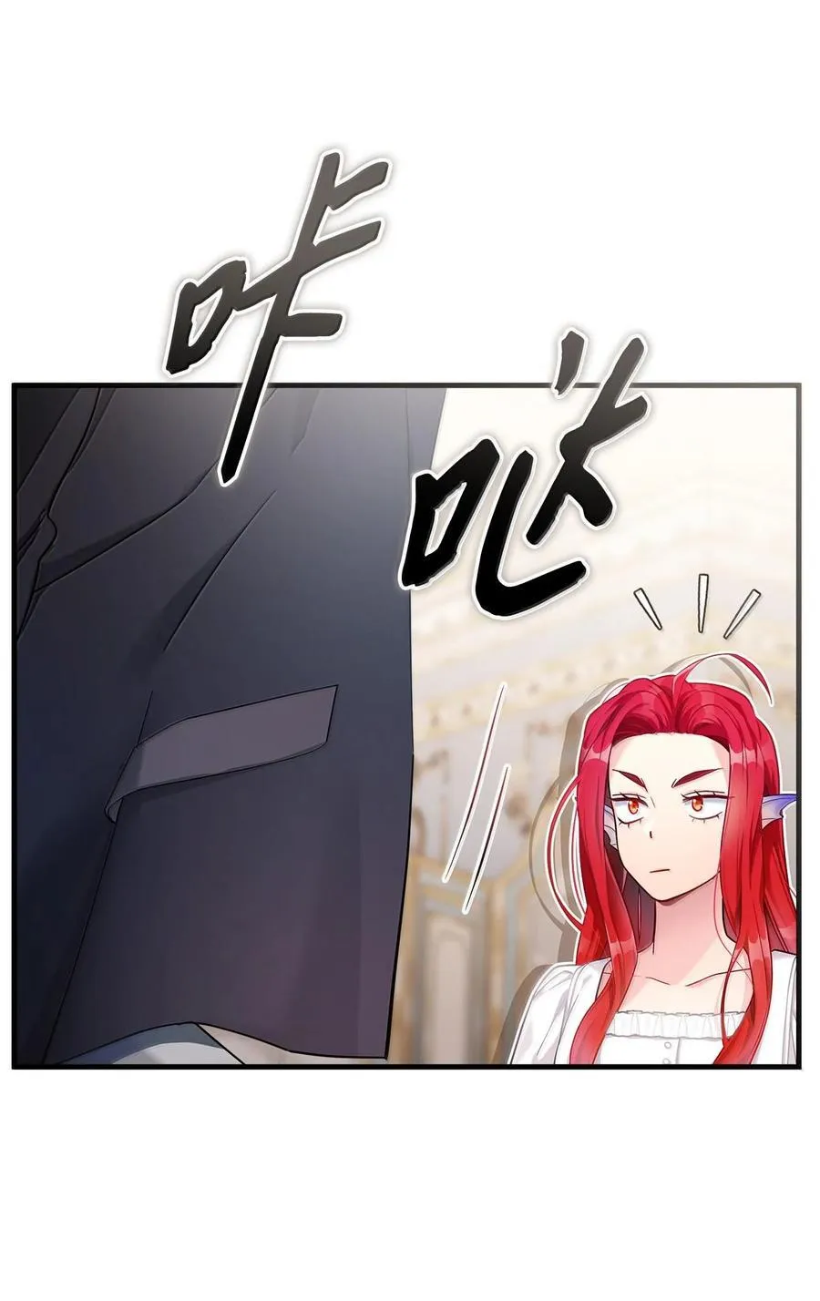 114 无言以对 第36页