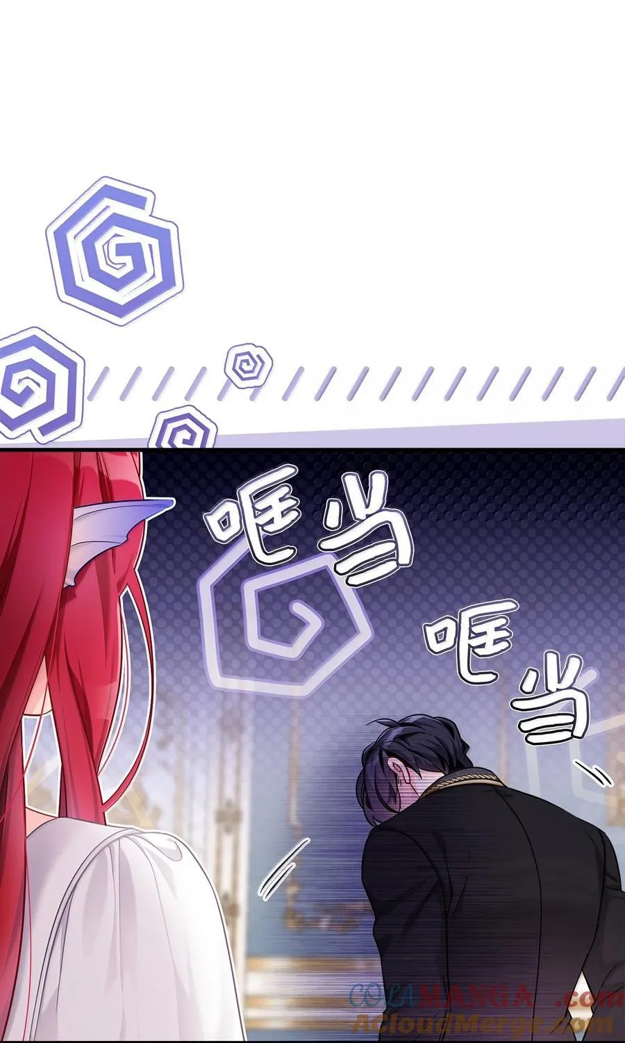 114 无言以对 第37页