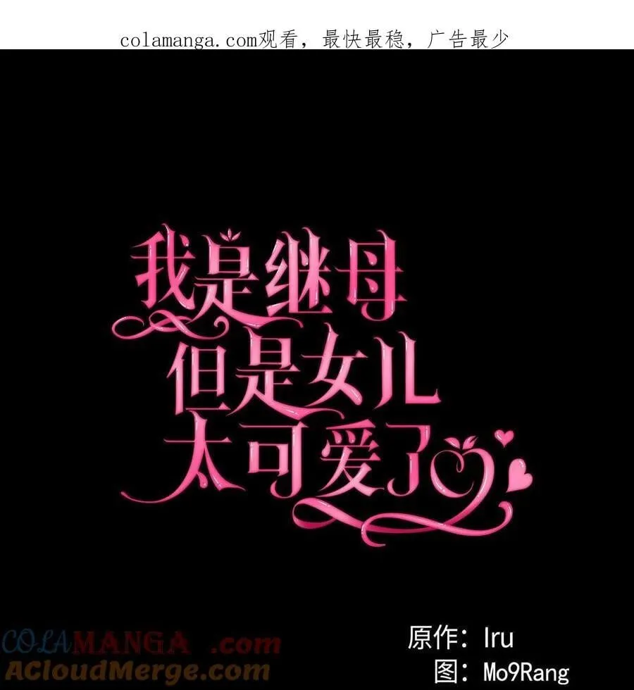 122 果断的处理 第1页