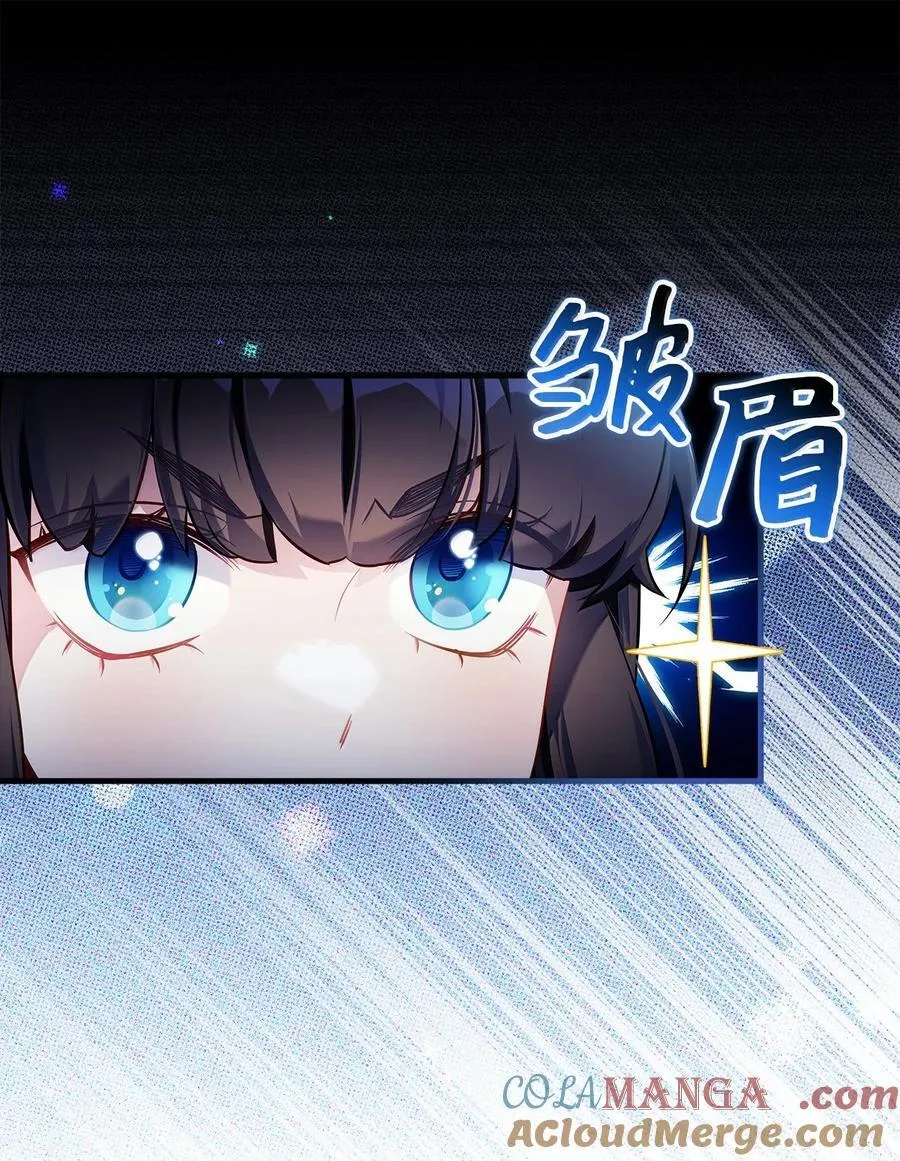 122 果断的处理 第31页