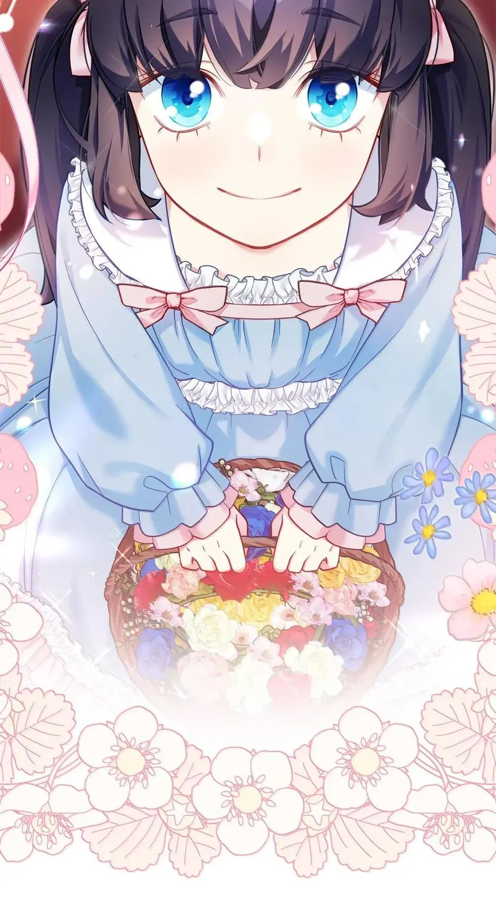 126 公主的礼物 第23页
