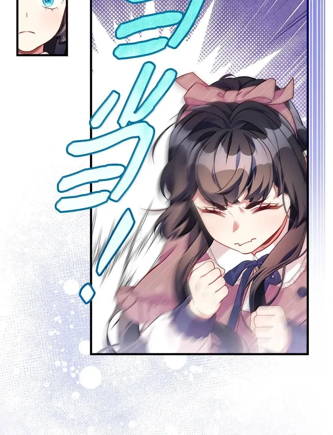 130 苹果园 第68页