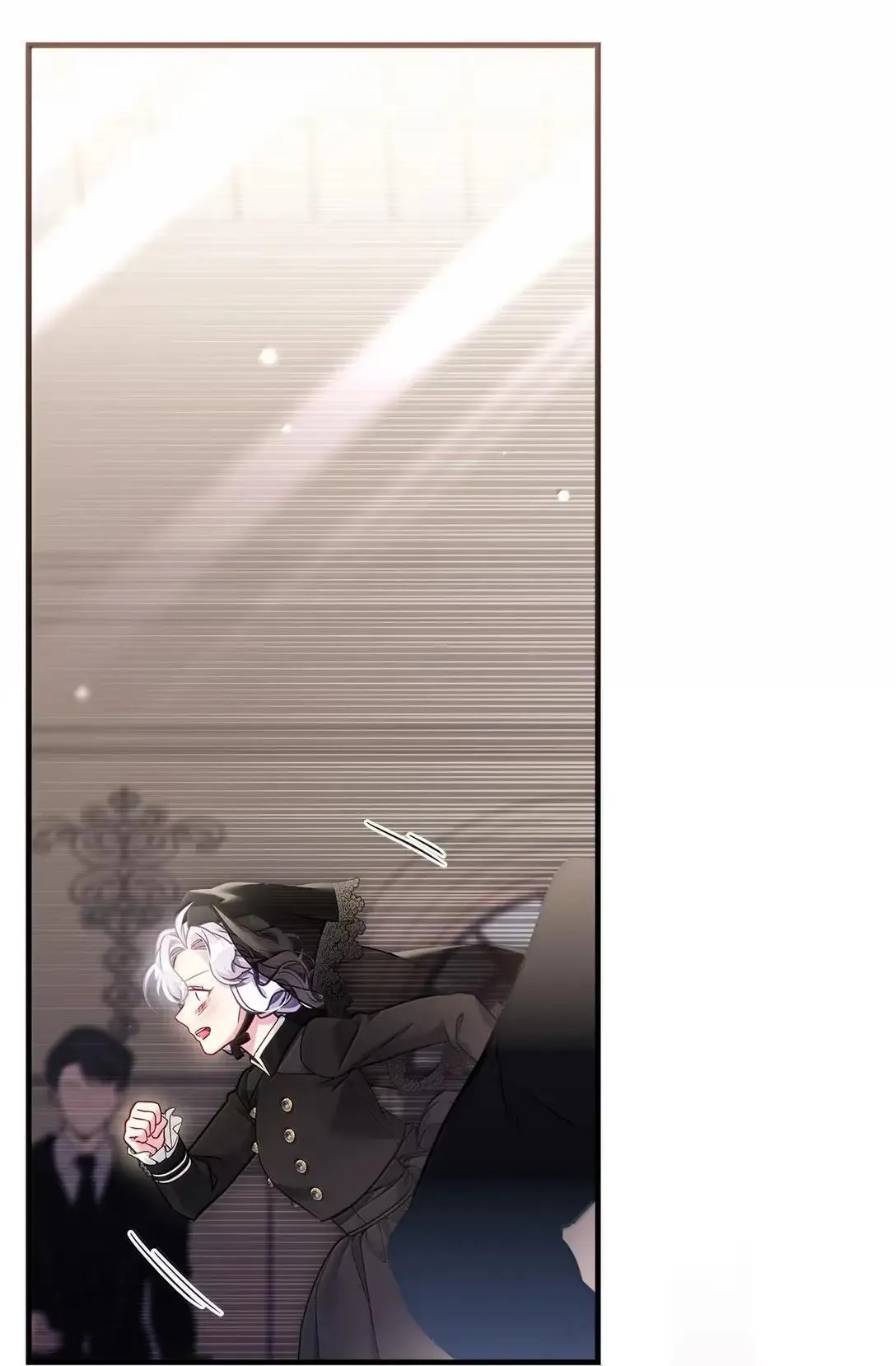 133 真爱之吻 第8页