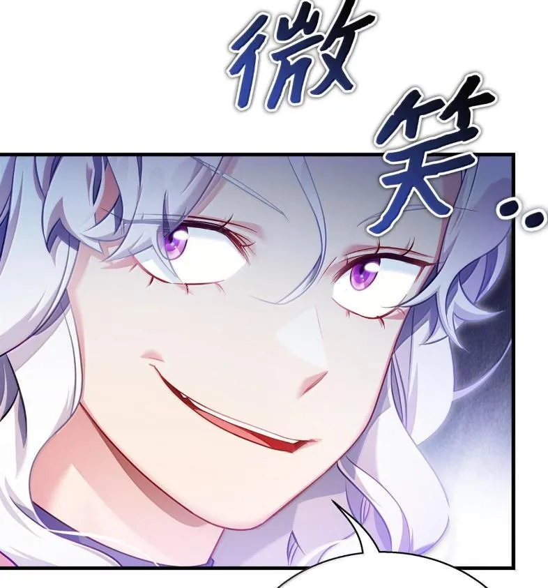 137 孤独的男人 第11页