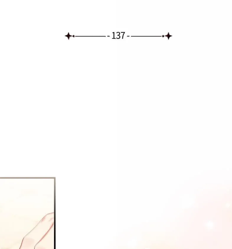 137 孤独的男人 第19页