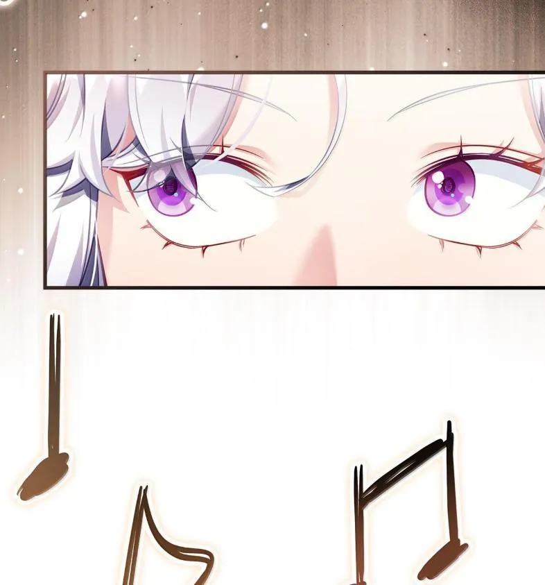 137 孤独的男人 第43页