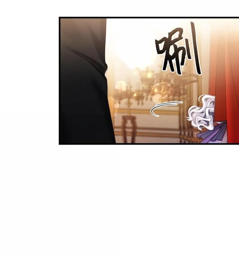 137 孤独的男人 第103页