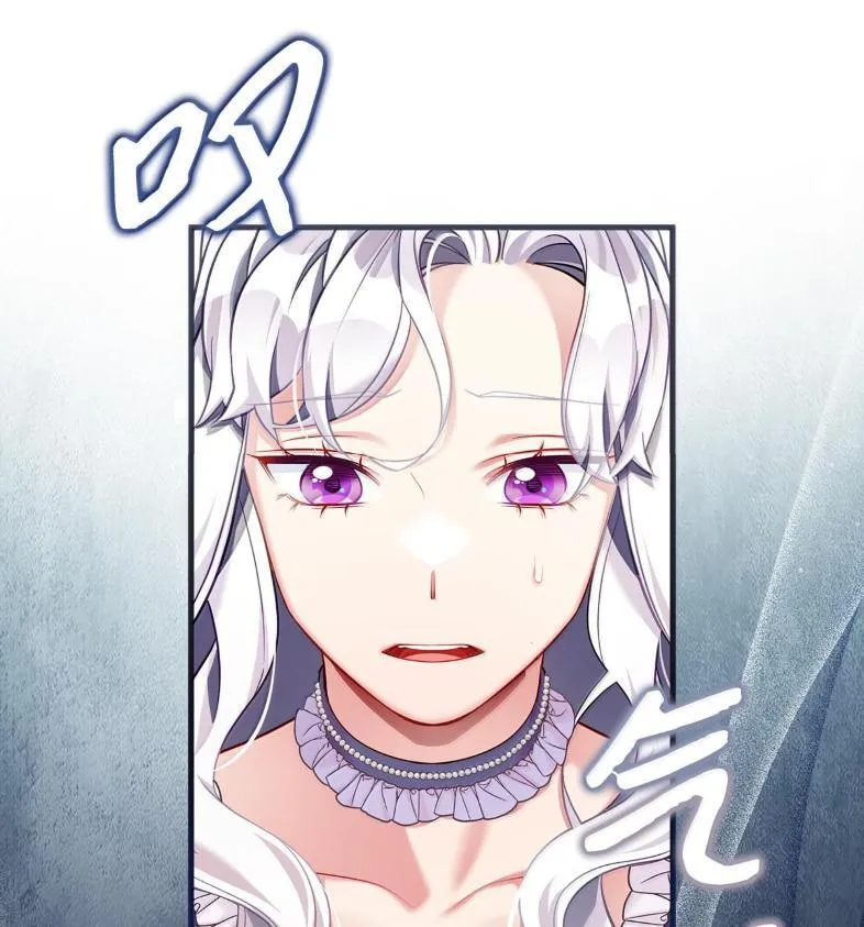 137 孤独的男人 第111页