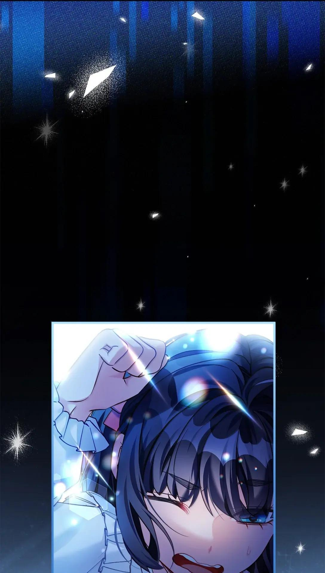 141 走出镜子 第16页