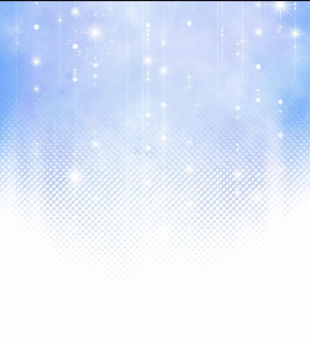 141 走出镜子 第48页