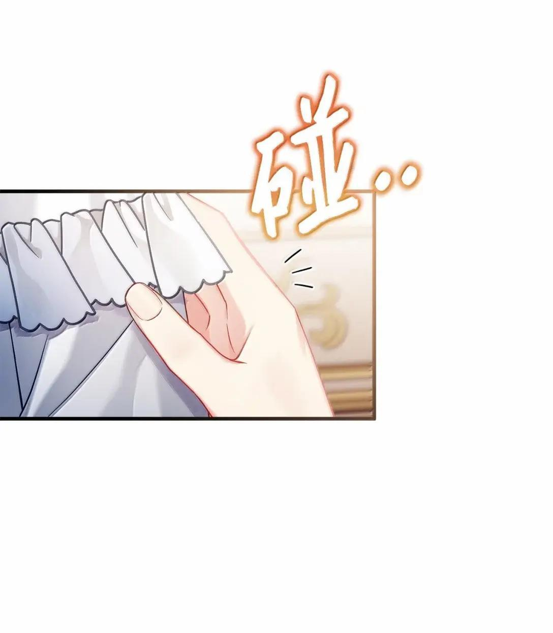 142 一家四口 第56页