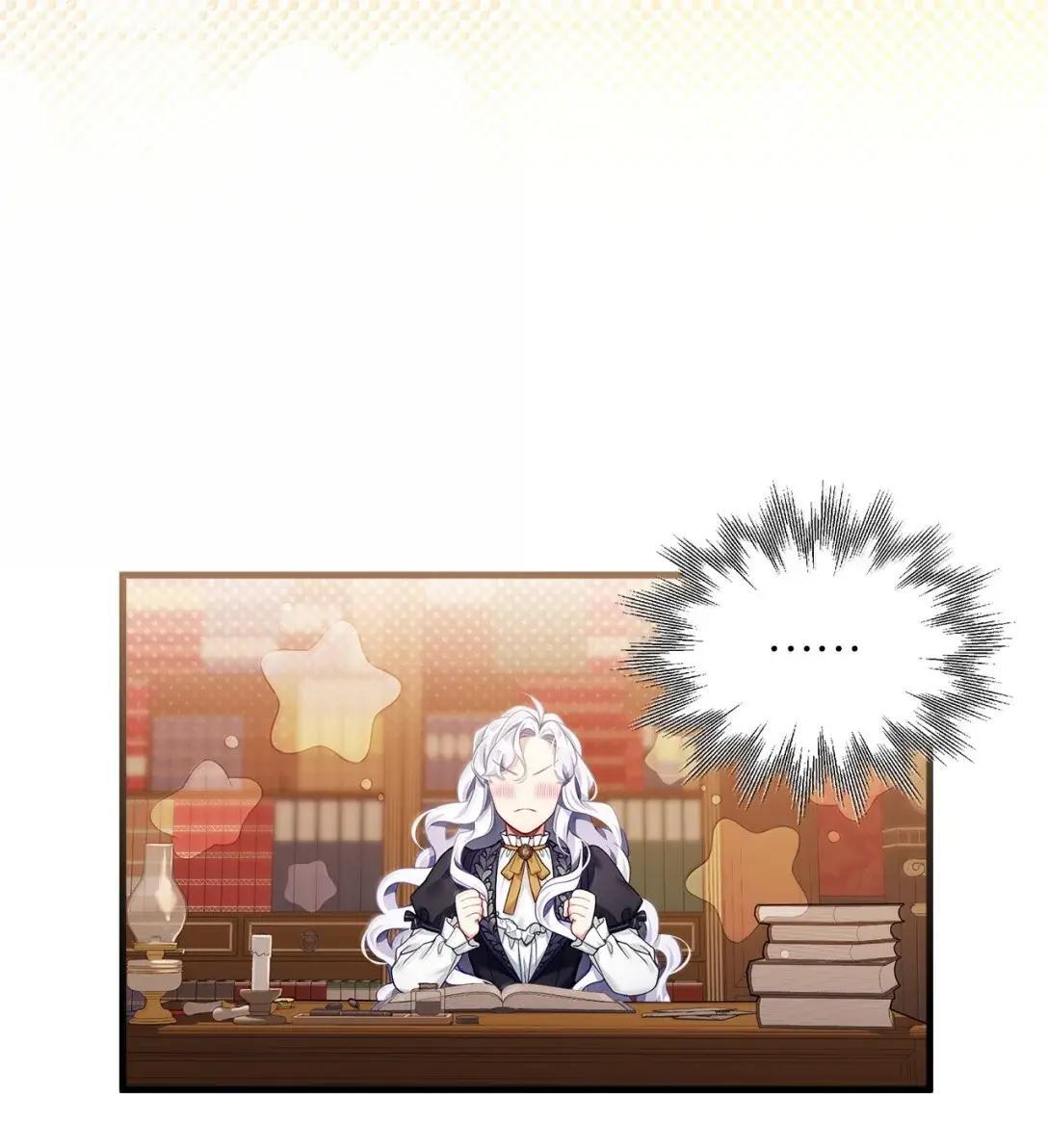144 许愿后遗症 第8页