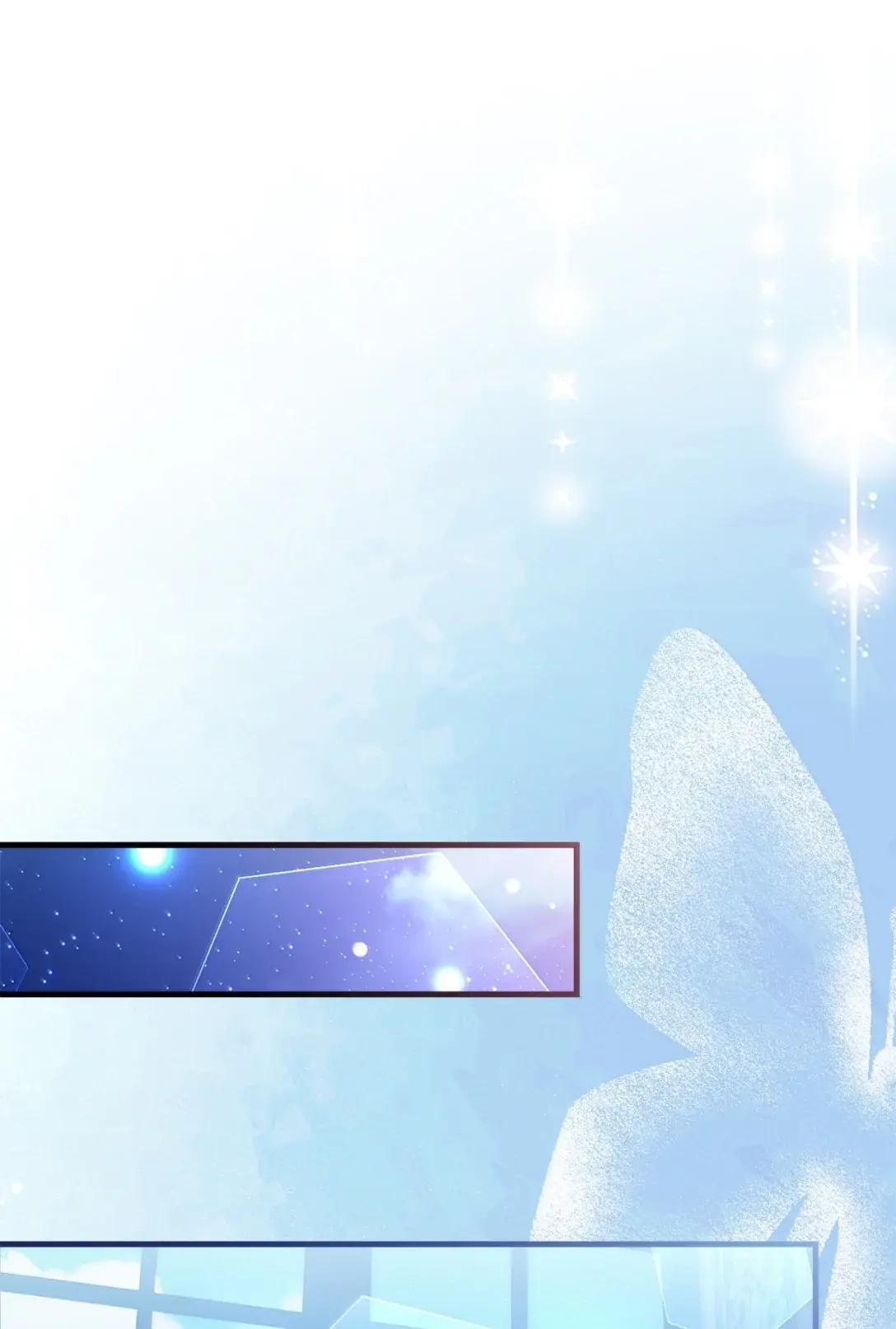 144 许愿后遗症 第63页