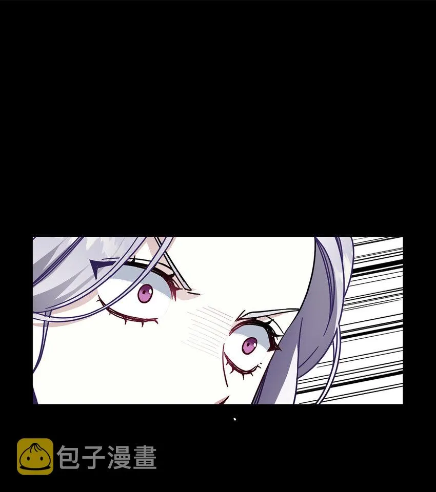 01 白雪公主 第8页
