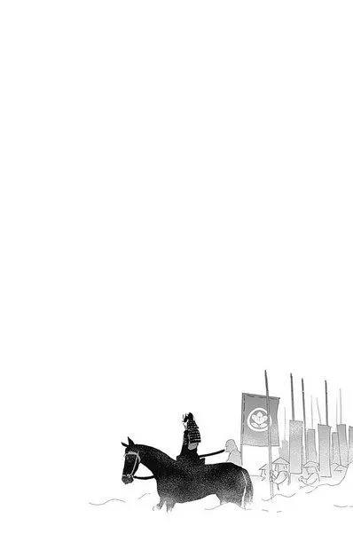 50话 第2页