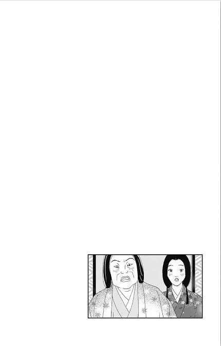番外2 第28页