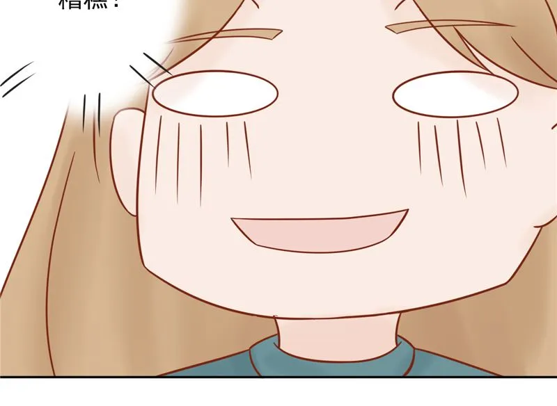 第三十一话 计划之外 第19页