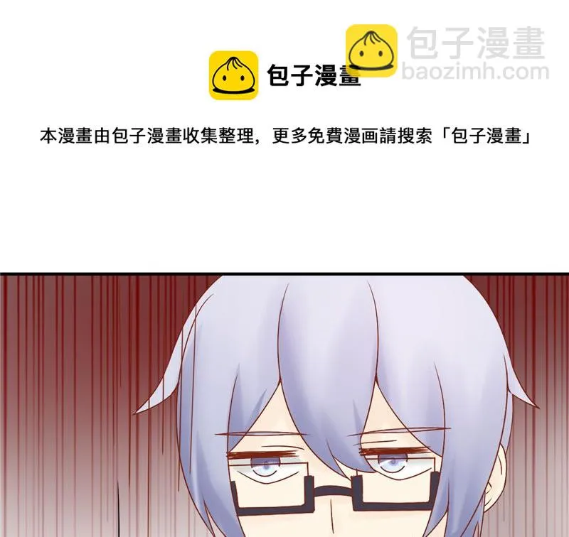 第三十一话 计划之外 第30页