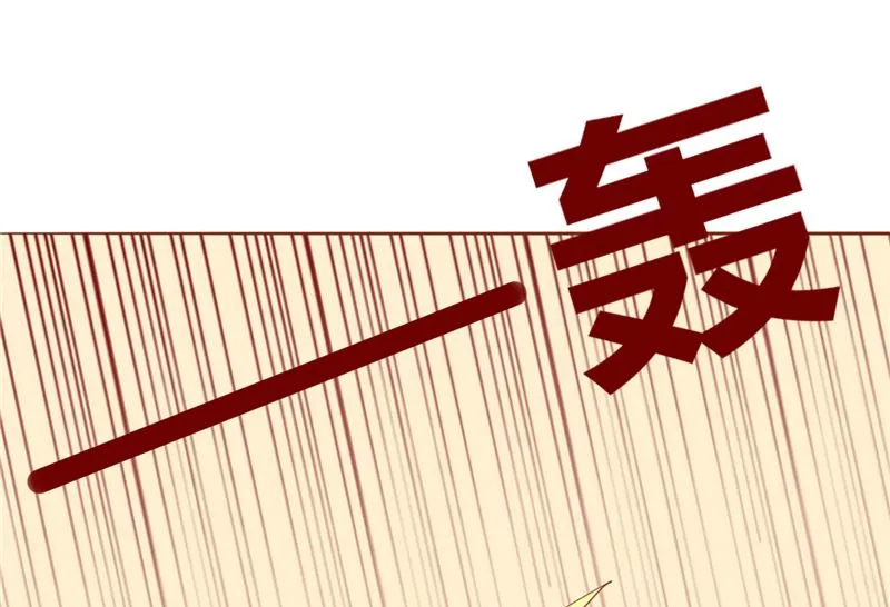 第三十话 意外的考核 第33页
