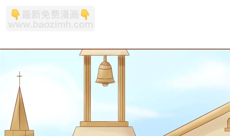 第二十九话 挑战者们 第11页