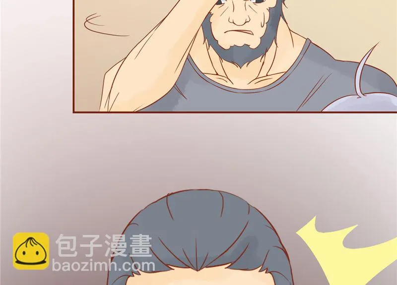 第二十九话 挑战者们 第53页
