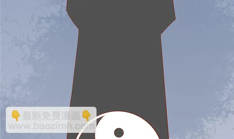 第二十八话 执掌人 第10页
