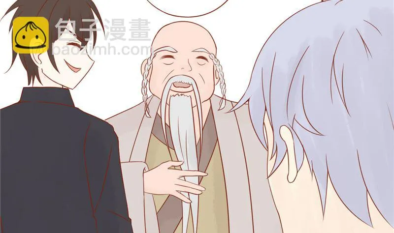 第二十八话 执掌人 第24页