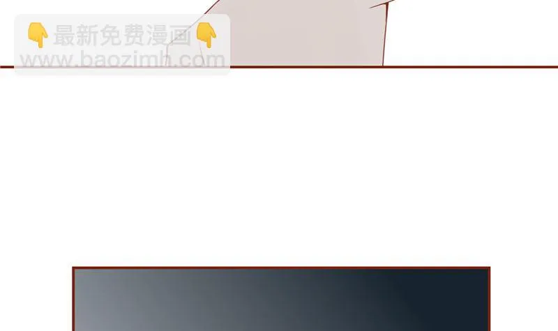 第二十八话 执掌人 第31页