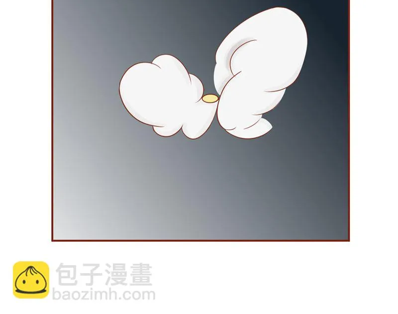 第二十八话 执掌人 第32页