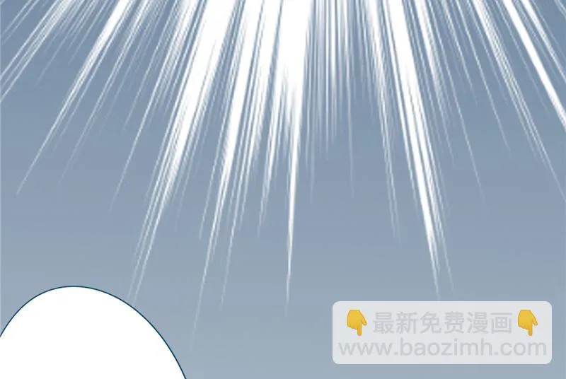 第二十八话 执掌人 第38页