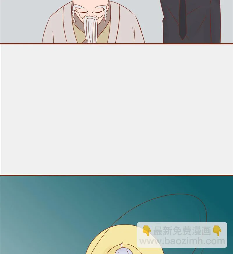 第二十八话 执掌人 第42页