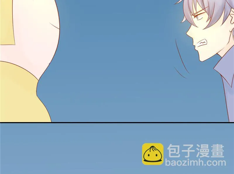 第二十八话 执掌人 第59页