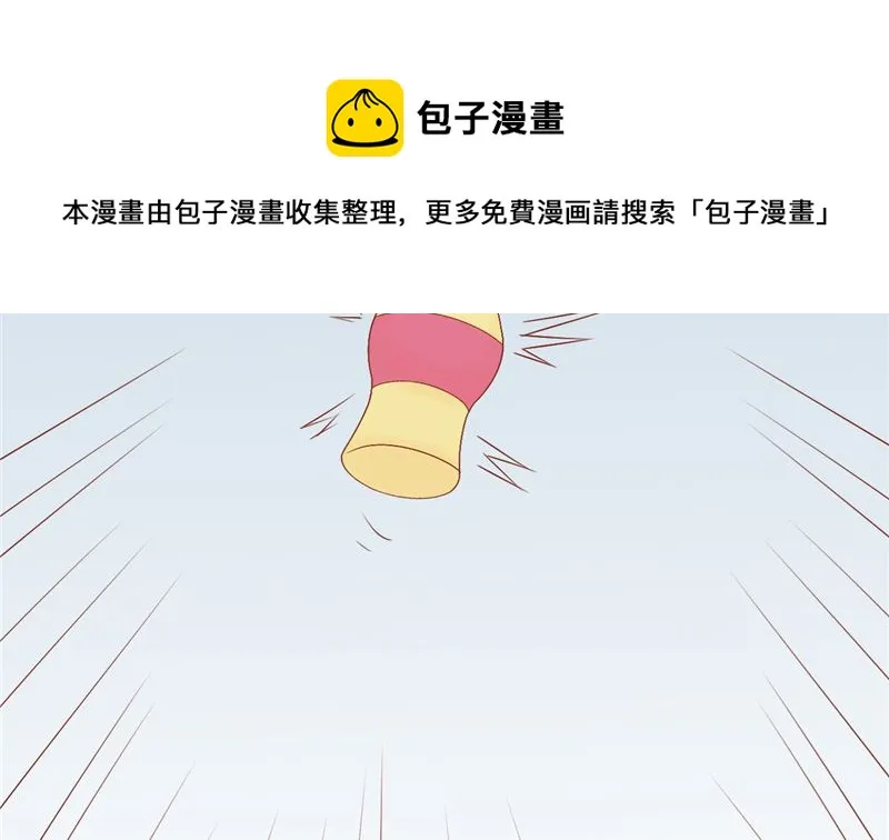 第二十八话 执掌人 第63页