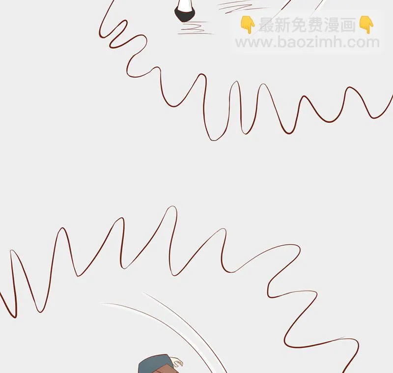 第二十七话 拔刀 第9页