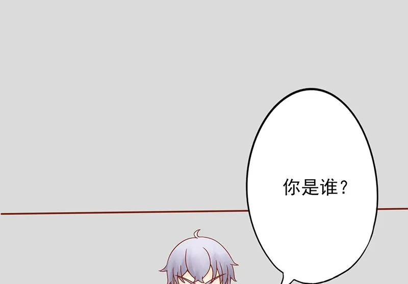 第二十七话 拔刀 第38页