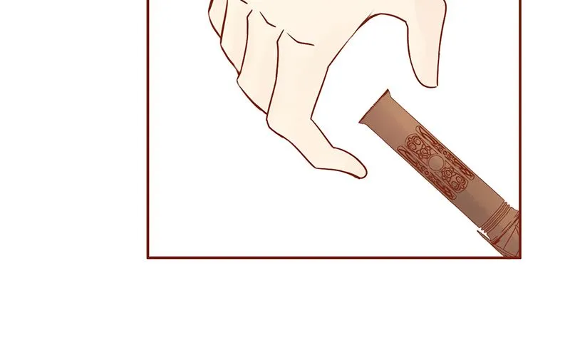第二十七话 拔刀 第54页
