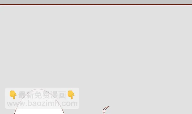 第二十七话 拔刀 第64页