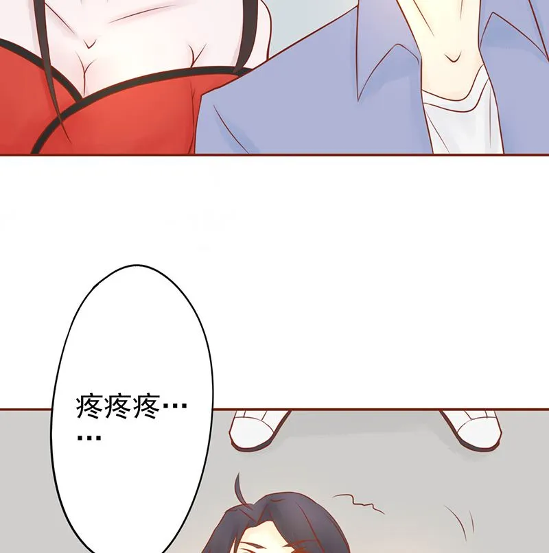 第二十六话 意外的天才 第12页