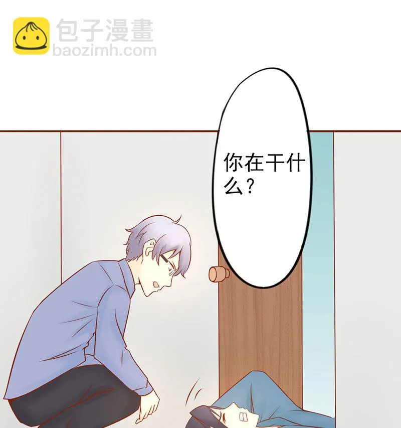 第二十六话 意外的天才 第14页