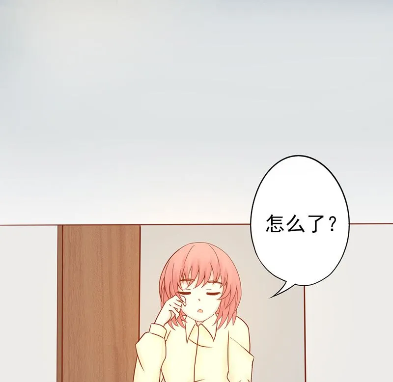 第二十六话 意外的天才 第21页