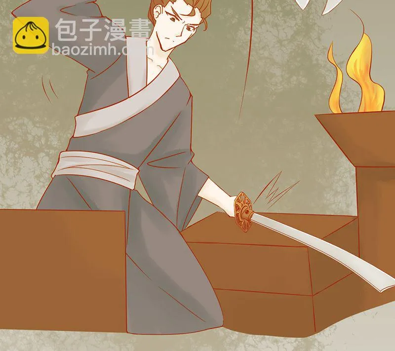 第二十五话 运气 第18页