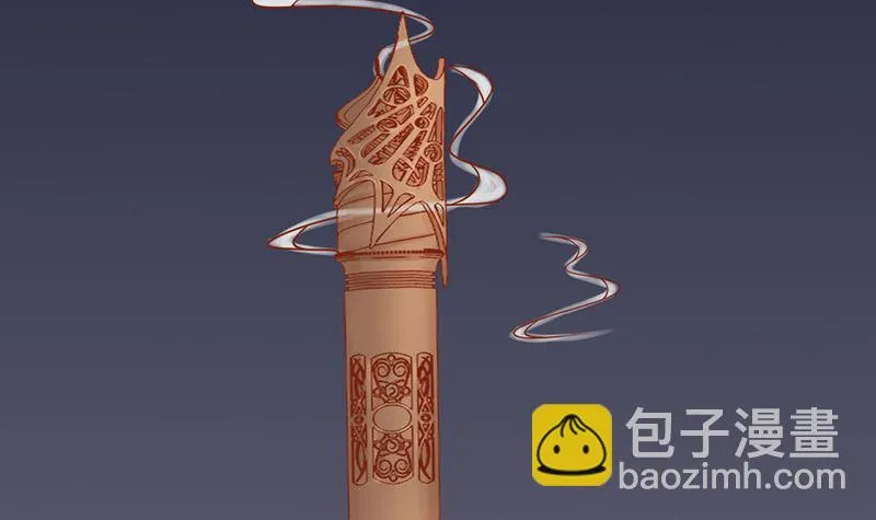 第二十五话 运气 第22页