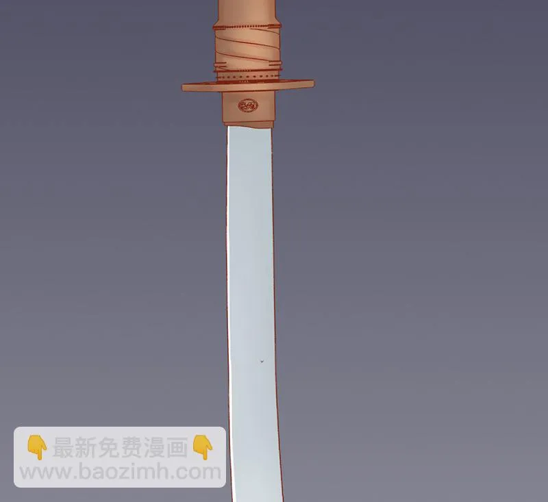 第二十五话 运气 第23页