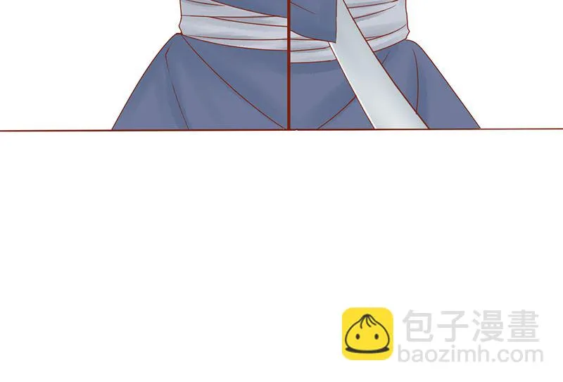 第二十五话 运气 第28页