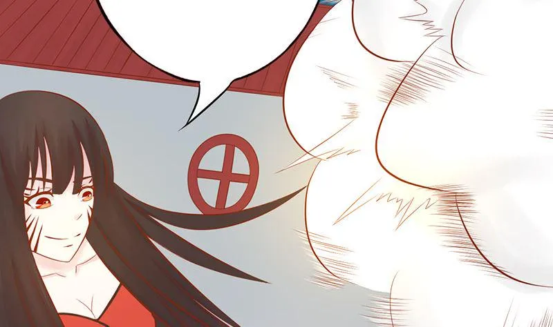 第二十四话 被杀 第21页