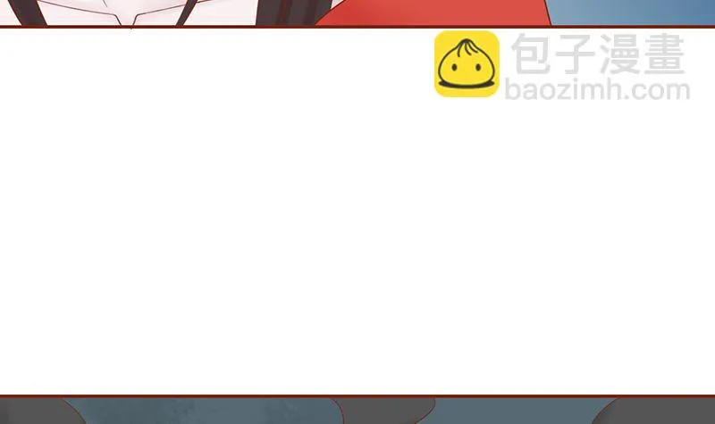 第二十四话 被杀 第28页