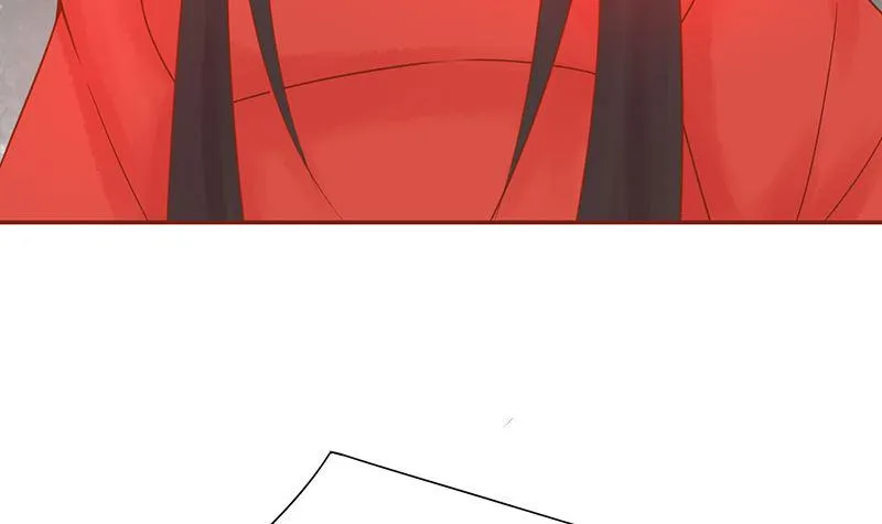 第二十四话 被杀 第46页